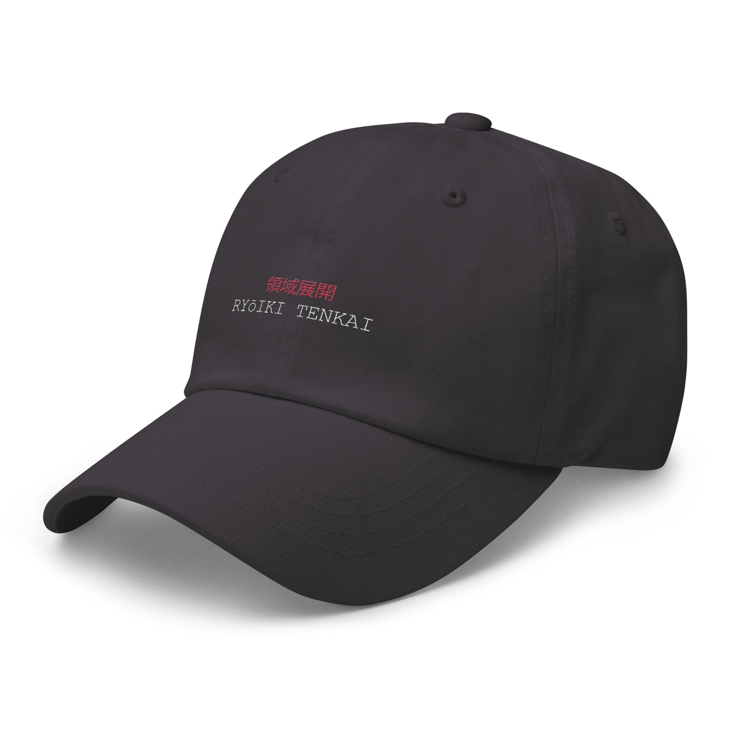 "Ryōiki Tenkai" Dad Hat "DARK GRAY"