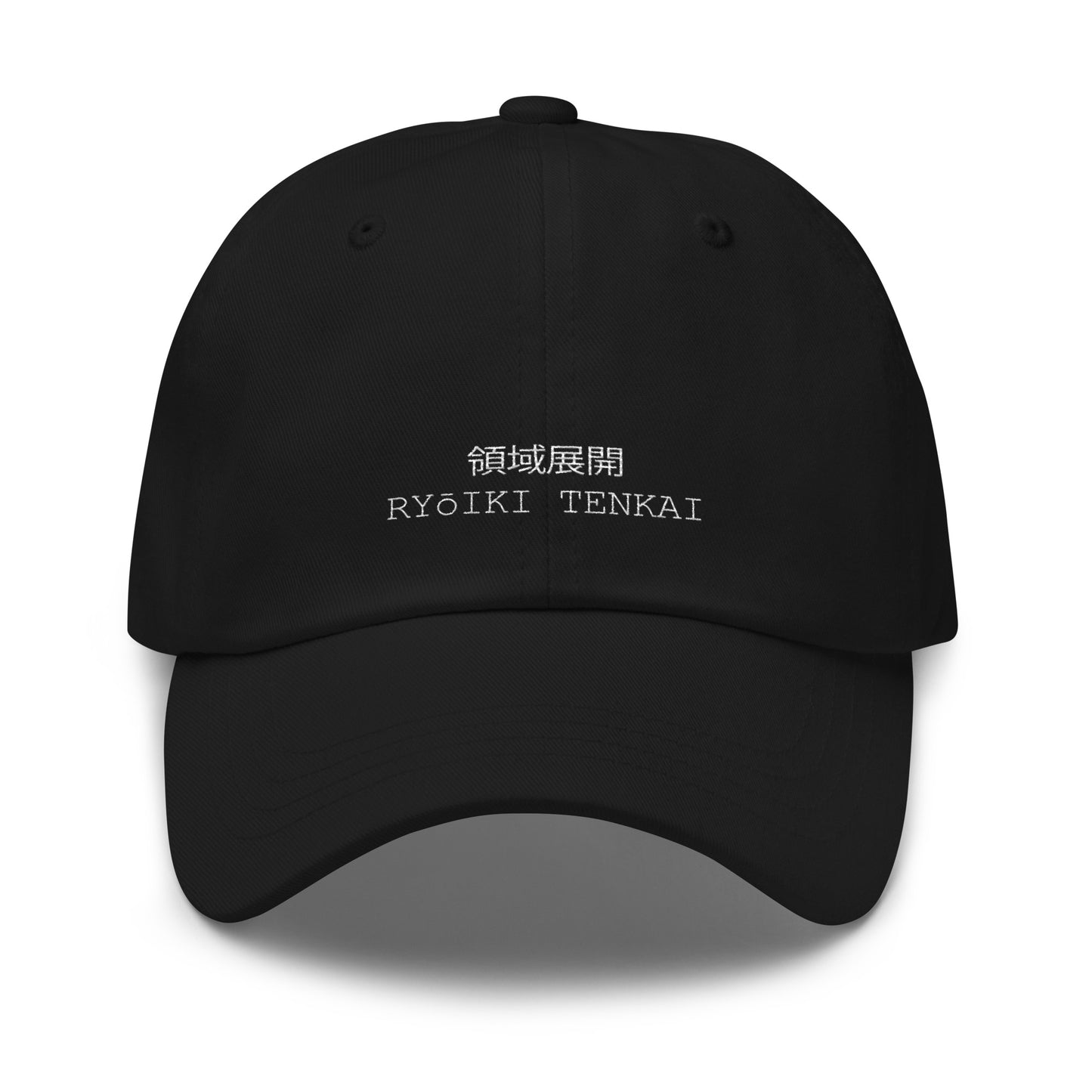 "Ryōiki Tenkai" Dad Hat "BLACK"