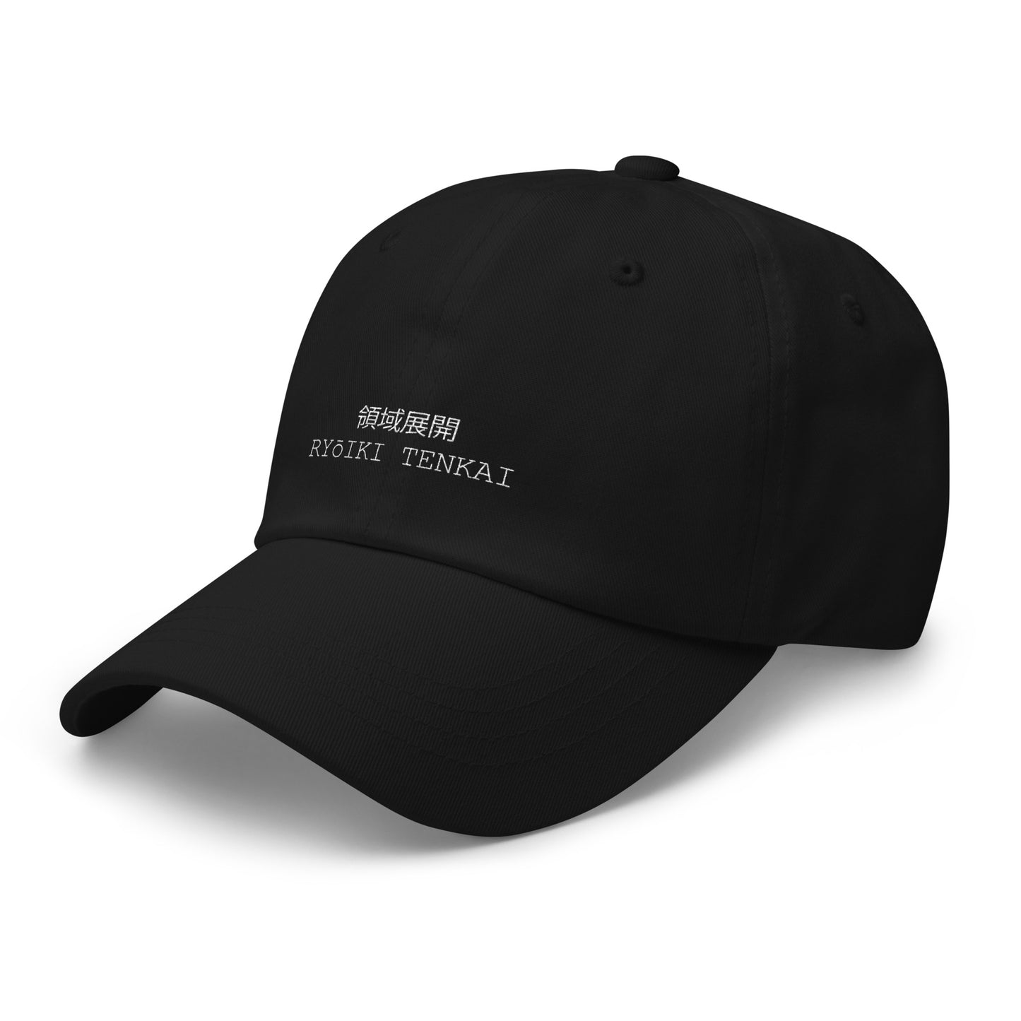 "Ryōiki Tenkai" Dad Hat "BLACK"