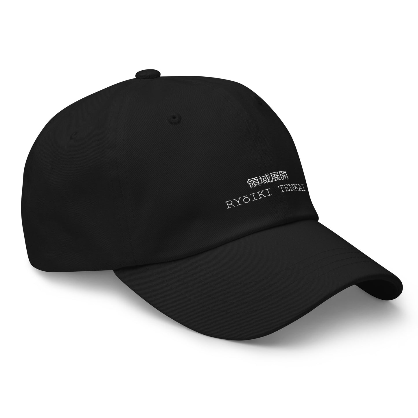 "Ryōiki Tenkai" Dad Hat "BLACK"